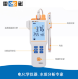 上海雷磁pH计 PHB-4
