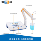 上海雷磁pH计 PHSJ-4F