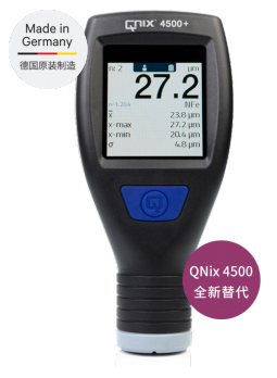 德国尼克斯全新 QNix® 4500+  双用涂镀层测厚仪