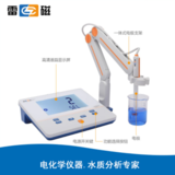 上海雷磁pH计 PHS-3C