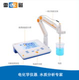 上海雷磁电导率仪 DDS-307